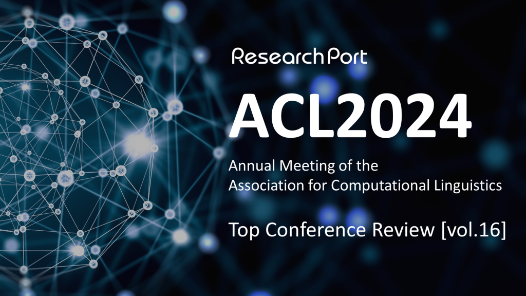 acl2024topyc