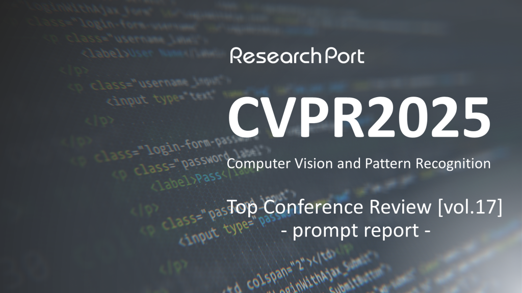 cvpr2025_topyc