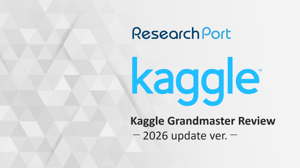 kaggle2026_topyc